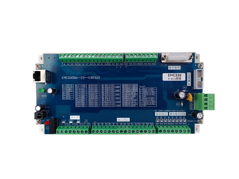 EMC330运动控制卡 连续激光器+振镜功能6轴